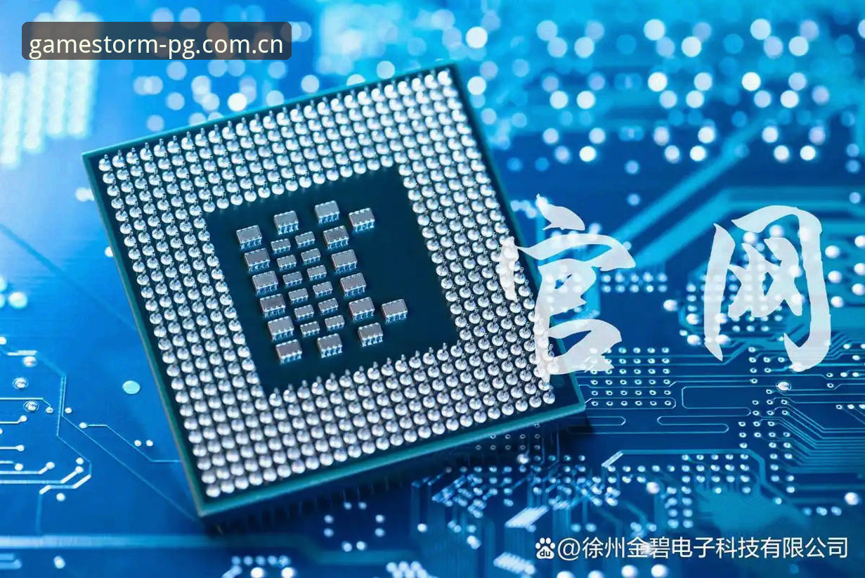 PG电子免费试玩深度分析：从技术角度全面解析官方平台的体验差异